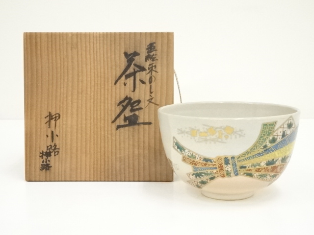 kei20241010e 421.jpg